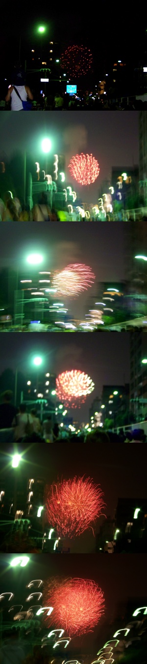 ���̴ٰ��� �ϳ��� ����ī��!