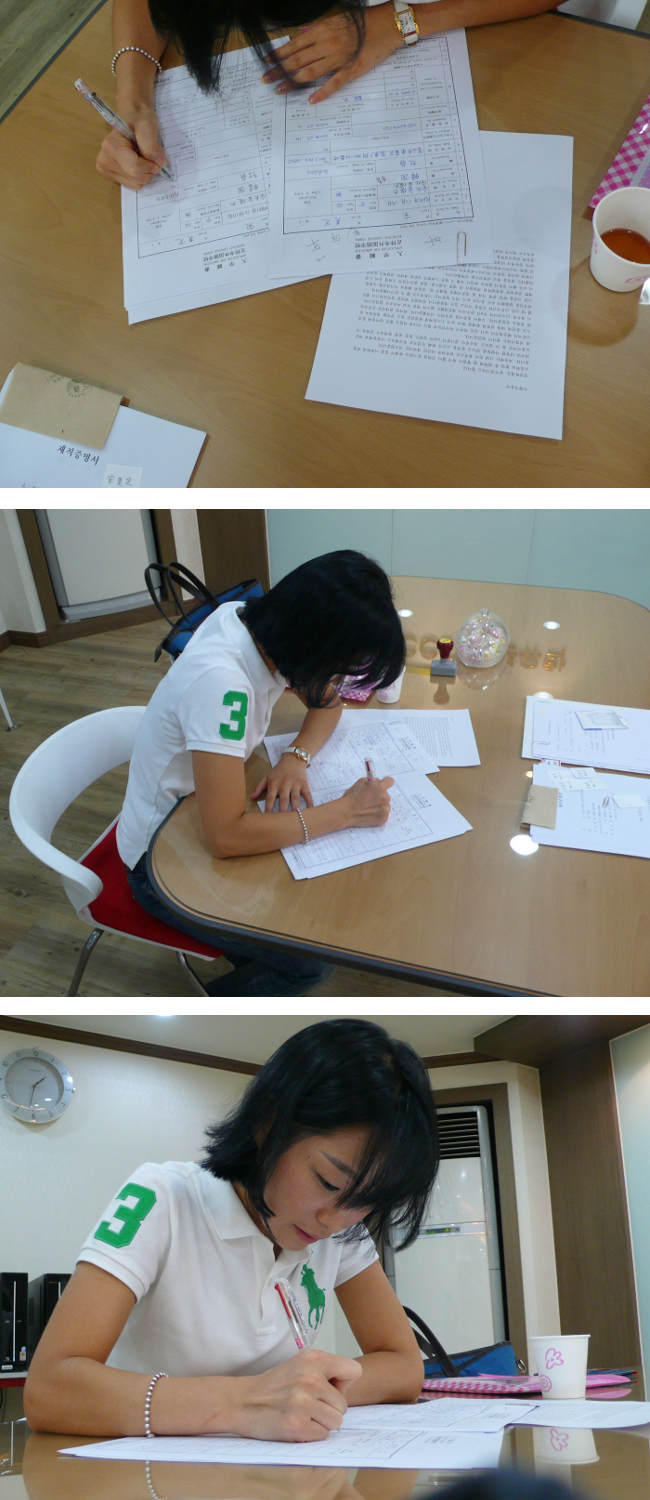 [�λ�]������ �հ��� ��������