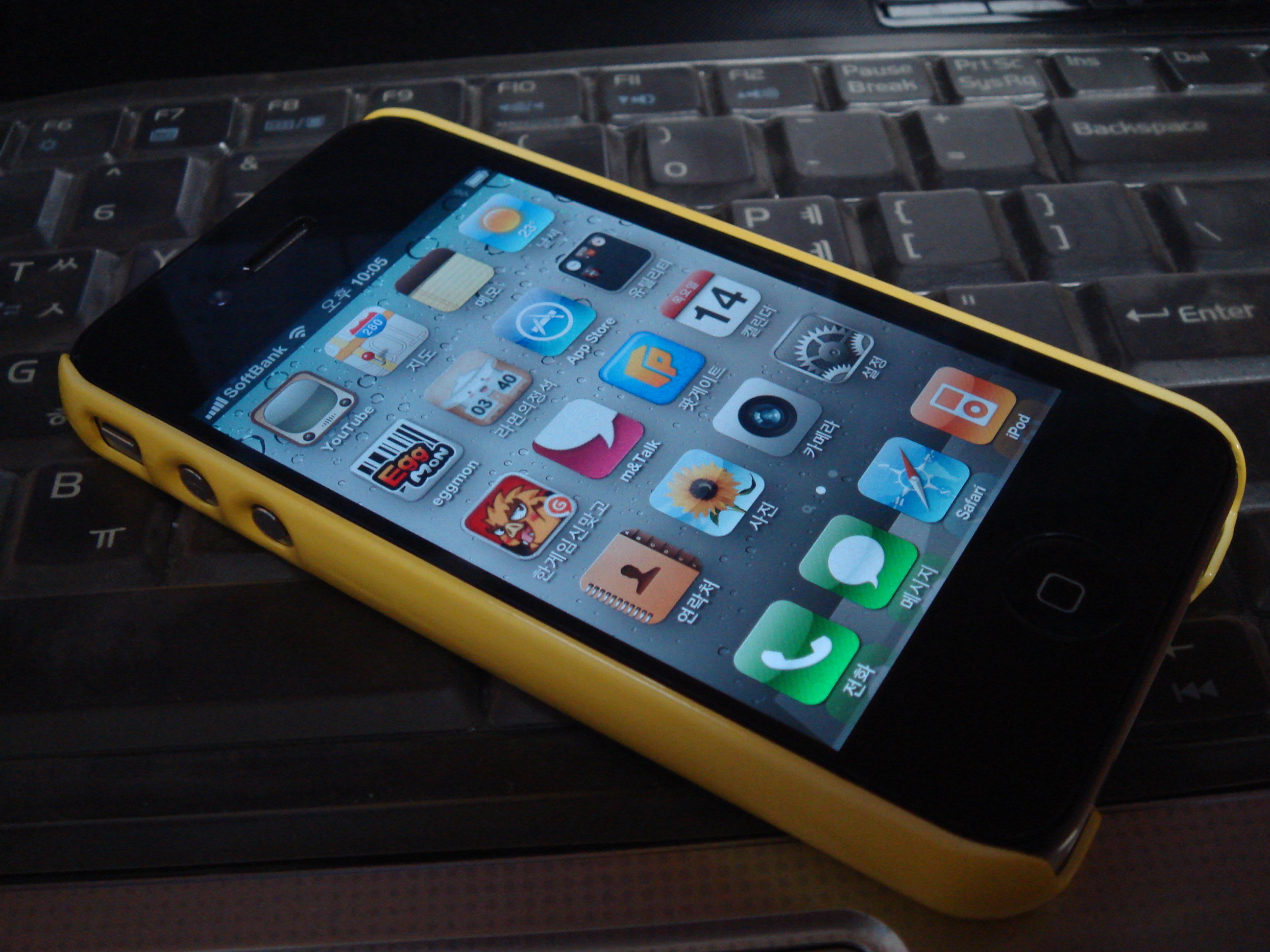 �� �ڵ��� ����..^^ ������4�δٰ�...����