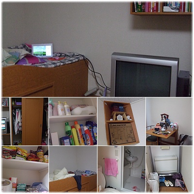 �� ������ ��Ű��� ?-*