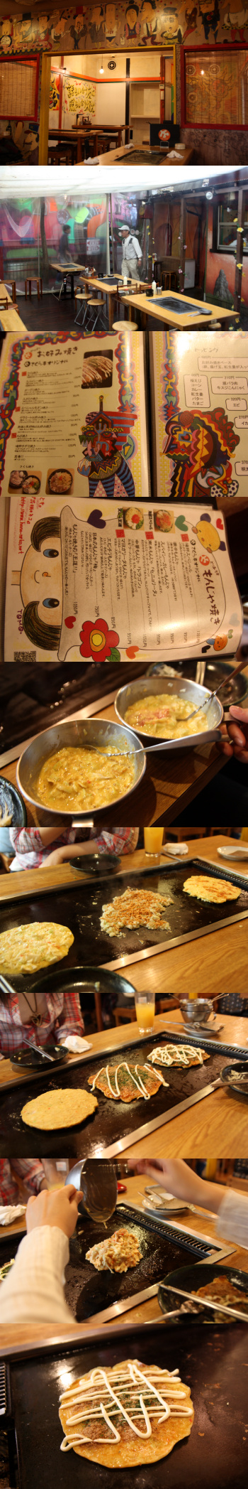 �ʹ� ���� �Ⱥ��λ�..����, &nbsp;����� - ��