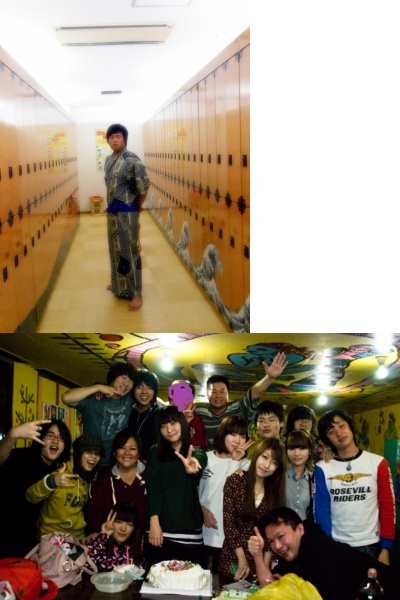 �嵮!!�ѱ�����!!3��° ����,,