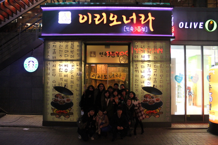 3/9 �������� �ⱹ O/T �ı��Դϴ�_02