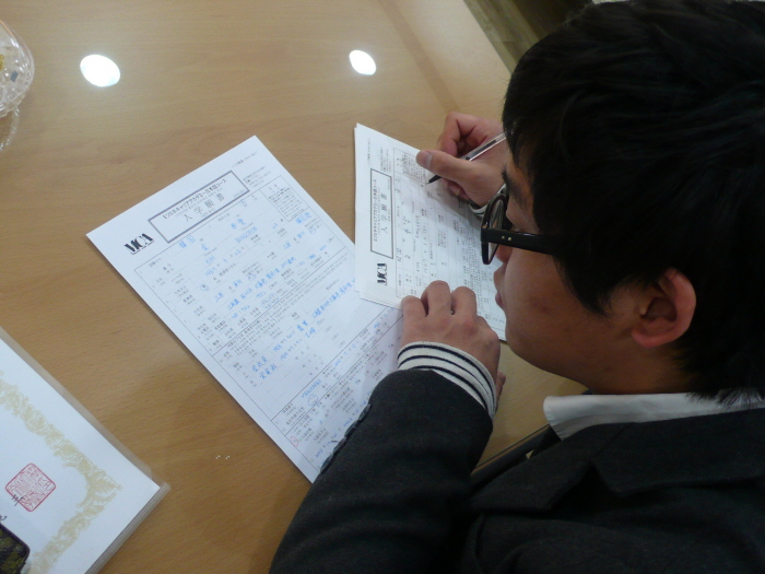 [�λ�]�κ����а��� �Ķ��� ����ų �������~!!