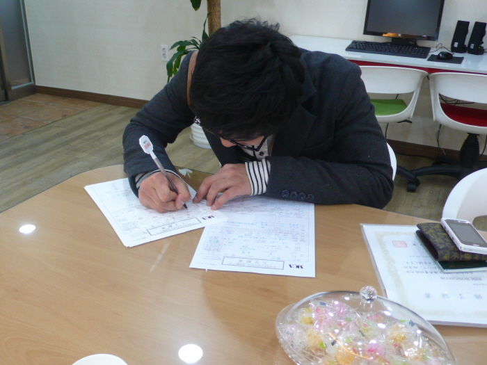 [�λ�]�κ����а��� �Ķ��� ����ų �������~!!