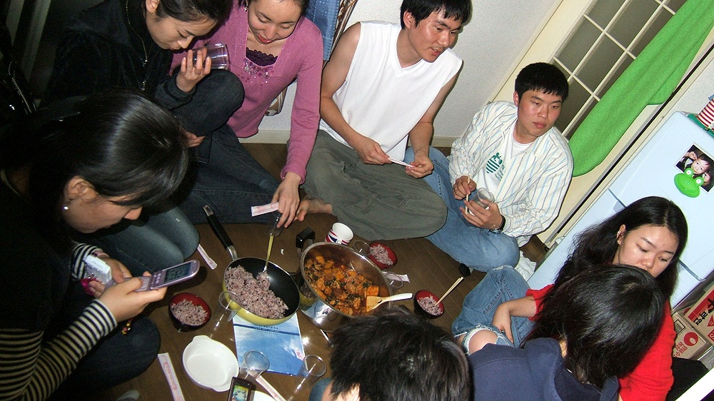 Űġ���� _ �ߵ����� ��Ƽ ��