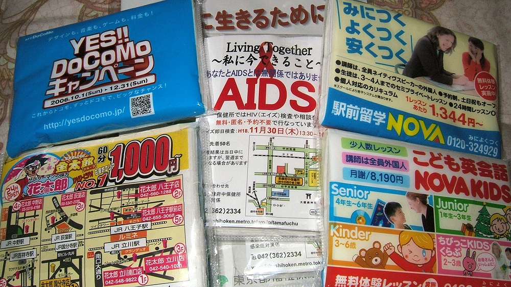 Ƽ�� ����