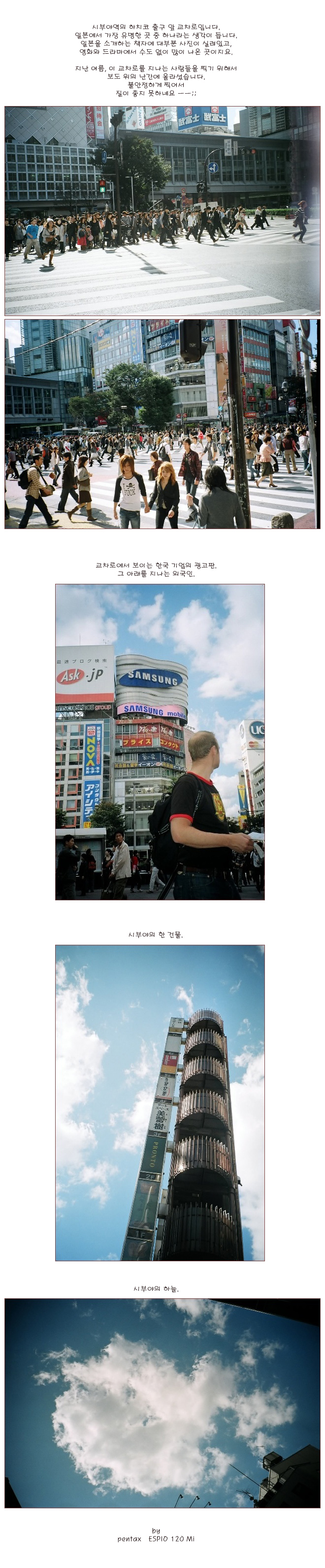 [ �� �� ] ��ġ�� �ⱸ �� ������