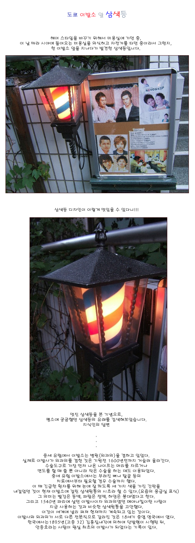 [ �� �� ] ���� �̹߼� �� �����