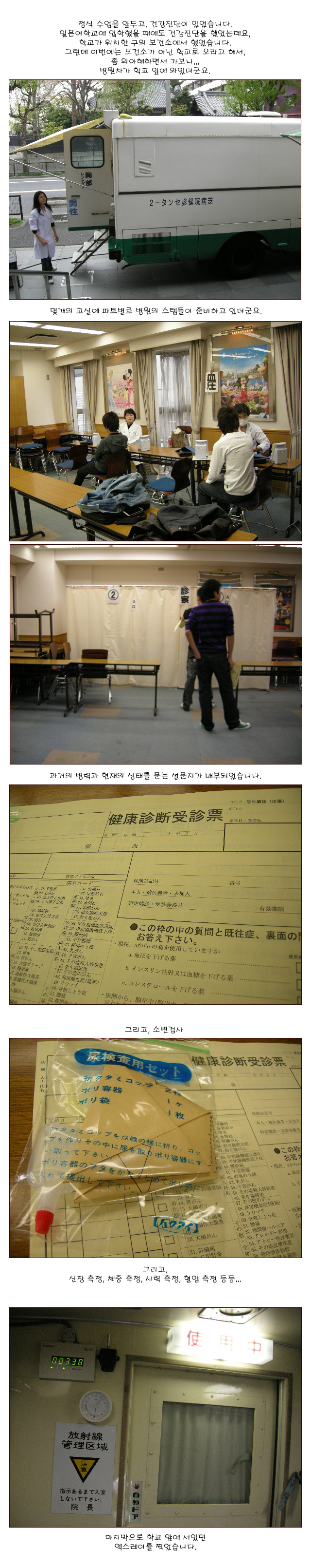 [ �� �� ] �ǰ�����