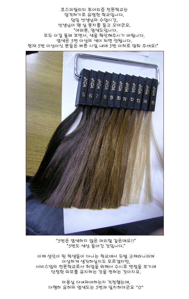 [ �� �� ] ������