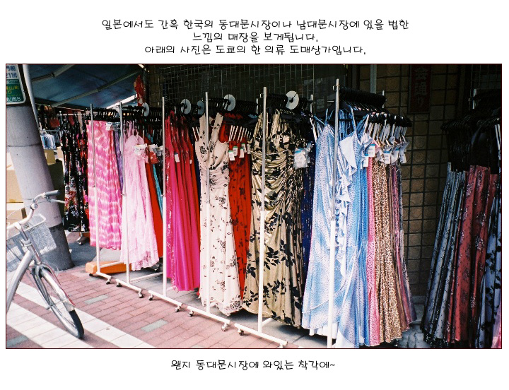 [�Ϻ���] ���� �ǻ��ϱ��~