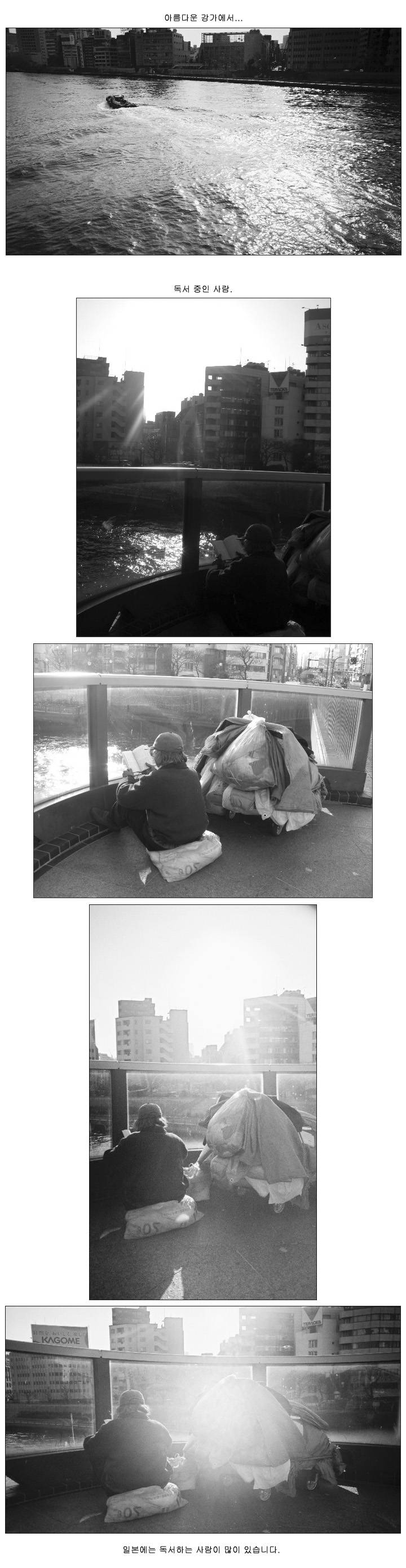 [�Ϻ���] �Ƹ��ٿ� ��������... ���� ���� ���