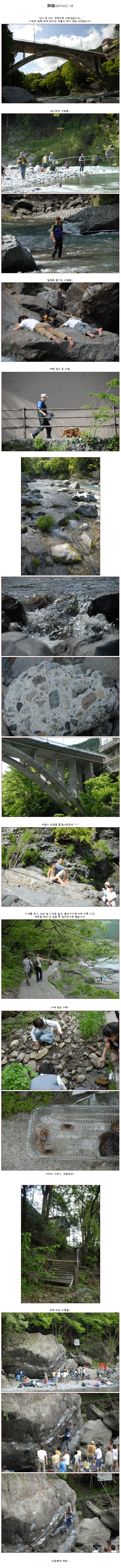 [�Ϻ��] ����(��Ÿ��) �� - ���� �����~