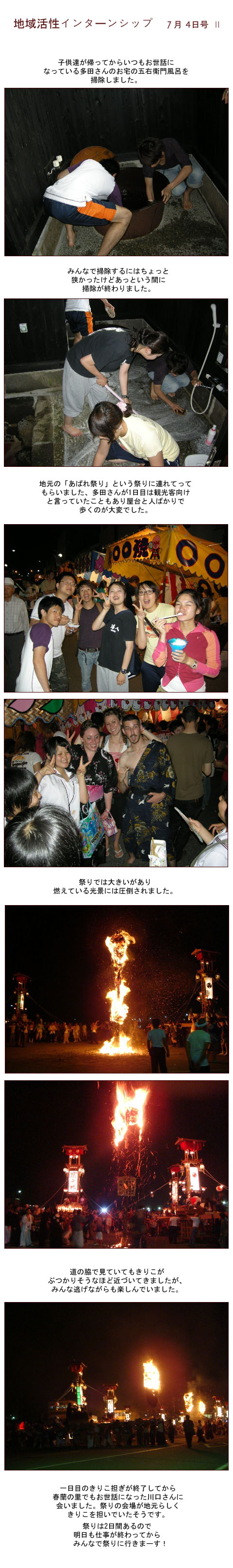 [ �� �� ] Ű���ڿ� ���� ��ȭ - ���Ъ�� (�ƹٷ� ������) ��