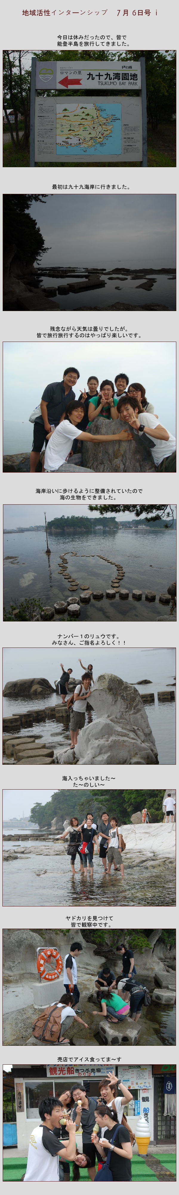 [�Ϻ��] ����ݵ�(��������) �ؾȼ��� ���� ��