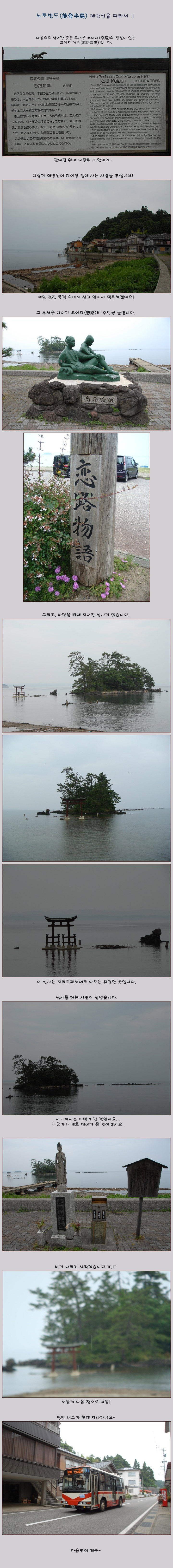 [�Ϻ��] ����ݵ�(��������) �ؾȼ��� ���� ��