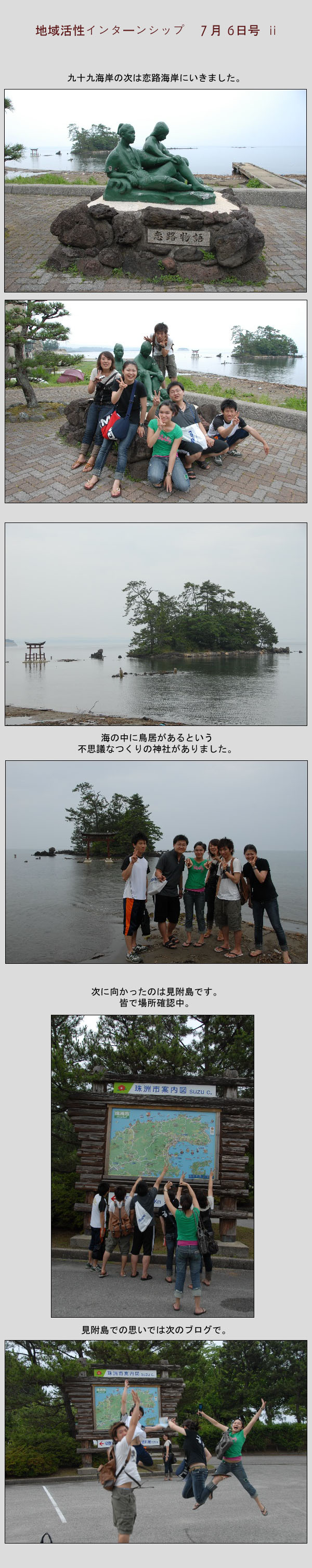 [�Ϻ��] ����ݵ�(��������) �ؾȼ��� ���� ��