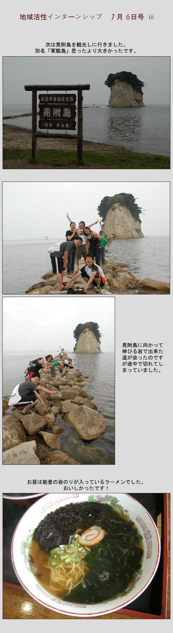 [�Ϻ��] ����ݵ�(��������) �ؾȼ��� ���� �� - �����ɽø�(̸ݾ��)