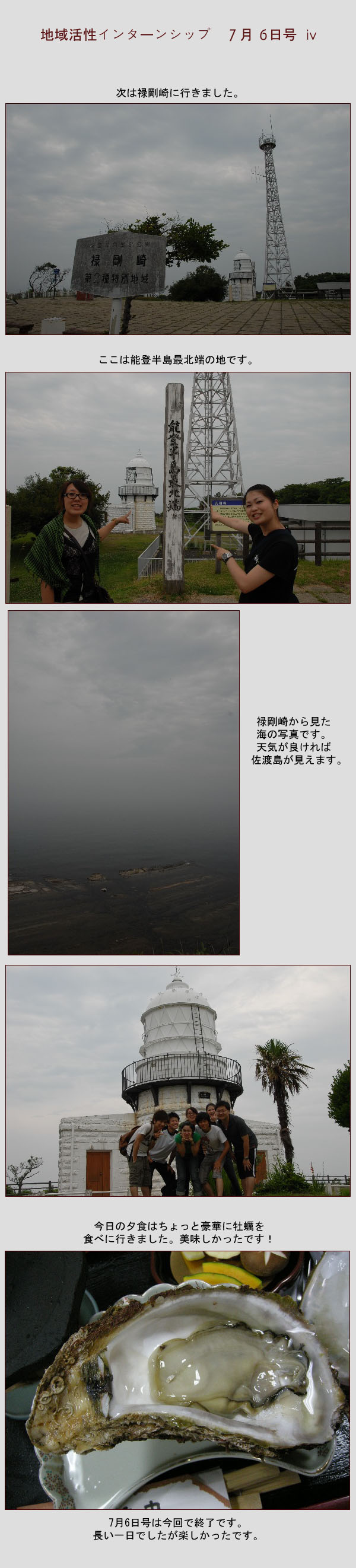 [�Ϻ��] ����ݵ�(��������) �ؾȼ��� ���� �� - �̽÷� ����(������Χ)