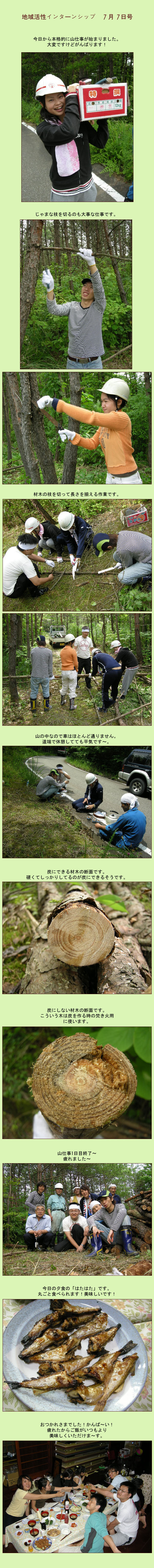 [�Ϻ���] ���Ͻ� ������ ���� �������� ���� ���� - ������