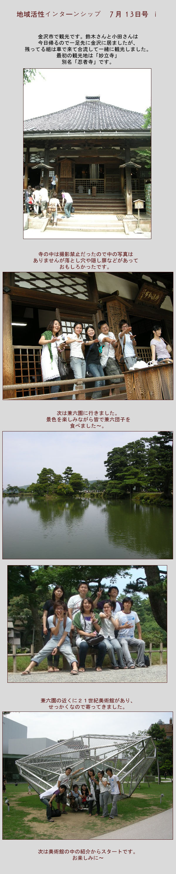 [�Ϻ��] ����ݵ�(��������) ���� - ī���ڿ� 21���� �̼���