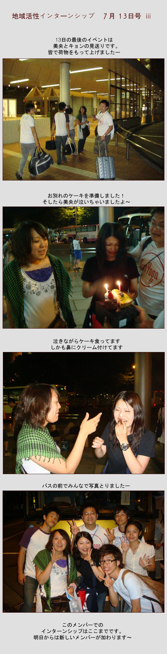 [�Ϻ��] ����ݵ�(��������) ���� - ī���ڿͼ�(��沢��) ��� ����