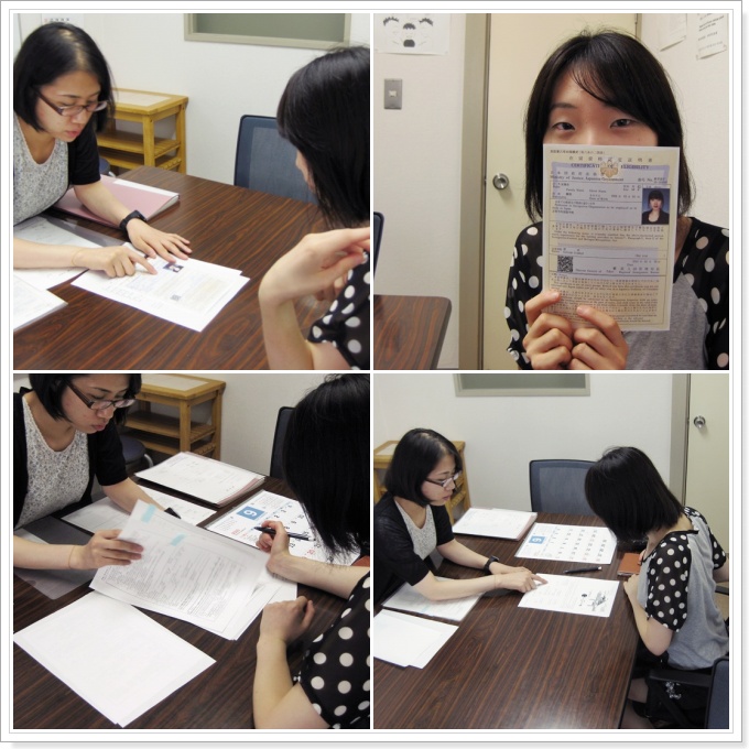 �б��� ó�� ���� ��... �������� �Ŵ����� �Բ� �ϴ�!!