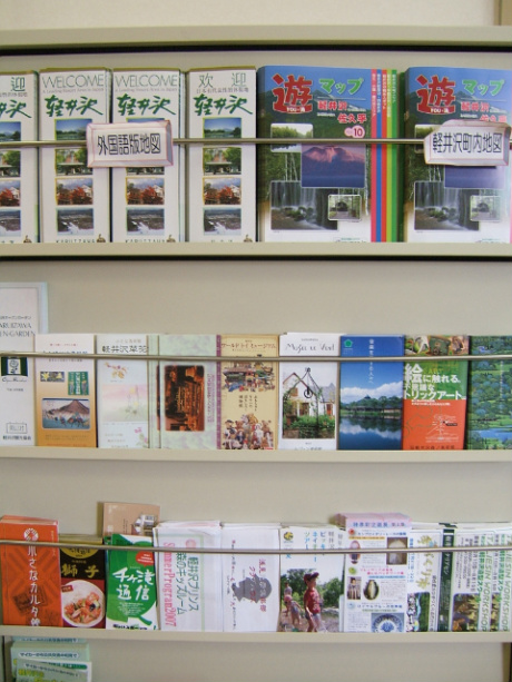 �̹����� Ŭ���ϸ� ������ ���� �� �ֽ��ϴ�.