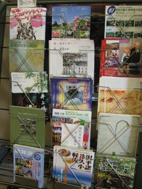 �̹����� Ŭ���ϸ� ������ ���� �� �ֽ��ϴ�.