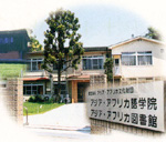 �ƽþƾ�����ī���п�