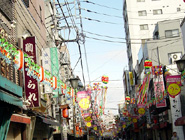 ������ī