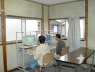 ����û�ī�̱����