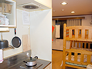 �����Ͽ콺 �ƻ����� �ó����