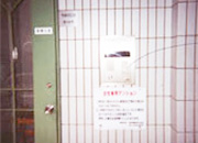 ������ ������ġ